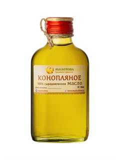 КОНОПЛЯНОЕ сыродавленное масло 100 мл темное стекло 1714