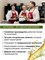 ЧЁРНОГО ТМИНА из ЭФИОПСКИХ семян сыродавленное масло 250 мл 1737 - фото 5245